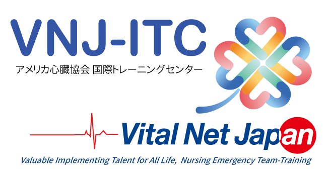 ACLS-EPコース ｜Vital Net Japan -ITC